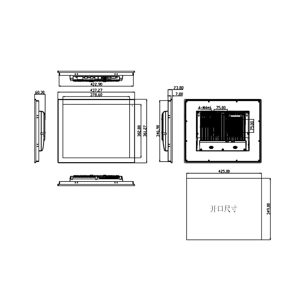 Newest All In One industrial Tablet pc 15Inch screen Intel celeron J1900 high quality computer - MackTechBiz